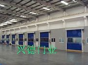 【快速卷簾門又環(huán)保，快速門又潔凈是工業(yè)廠房的好幫手】