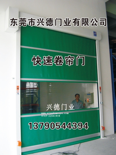 有一種誠(chéng)信叫興德門業(yè)，廠家信任快速卷簾門