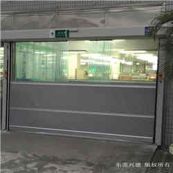 快速門廠家需要品牌化.做高端的產(chǎn)品！