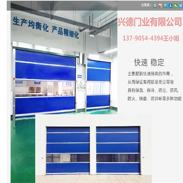 雙11來臨,凡是在微信,QQ訂購(gòu)的客戶,均享受八折優(yōu)惠,歡迎來圖詢價(jià)