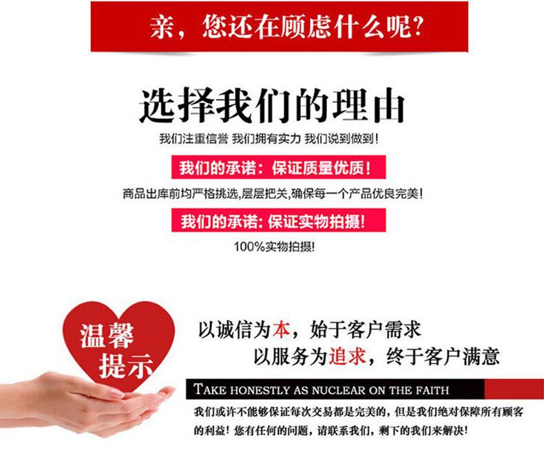 雙11來臨,凡是在微信,QQ訂購(gòu)的客戶,均享受八折優(yōu)惠,歡迎來圖詢價(jià)