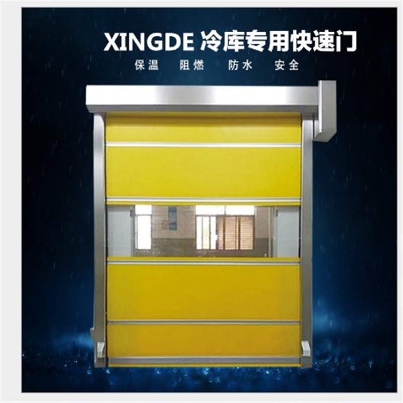 快速卷簾門接通電源所有功能皆不能動作？