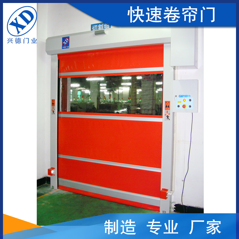 高速卷簾門(mén)廠(chǎng)家需要品牌化.做高端的產(chǎn)品！