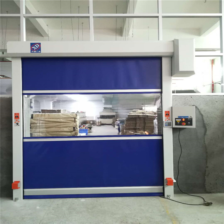 東莞弘利達(dá)環(huán)?？萍加邢薰举徺I興德快速門 快速卷簾門