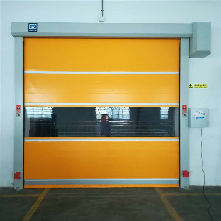 東莞弘利達(dá)環(huán)?？萍加邢薰举徺I興德快速門 快速卷簾門