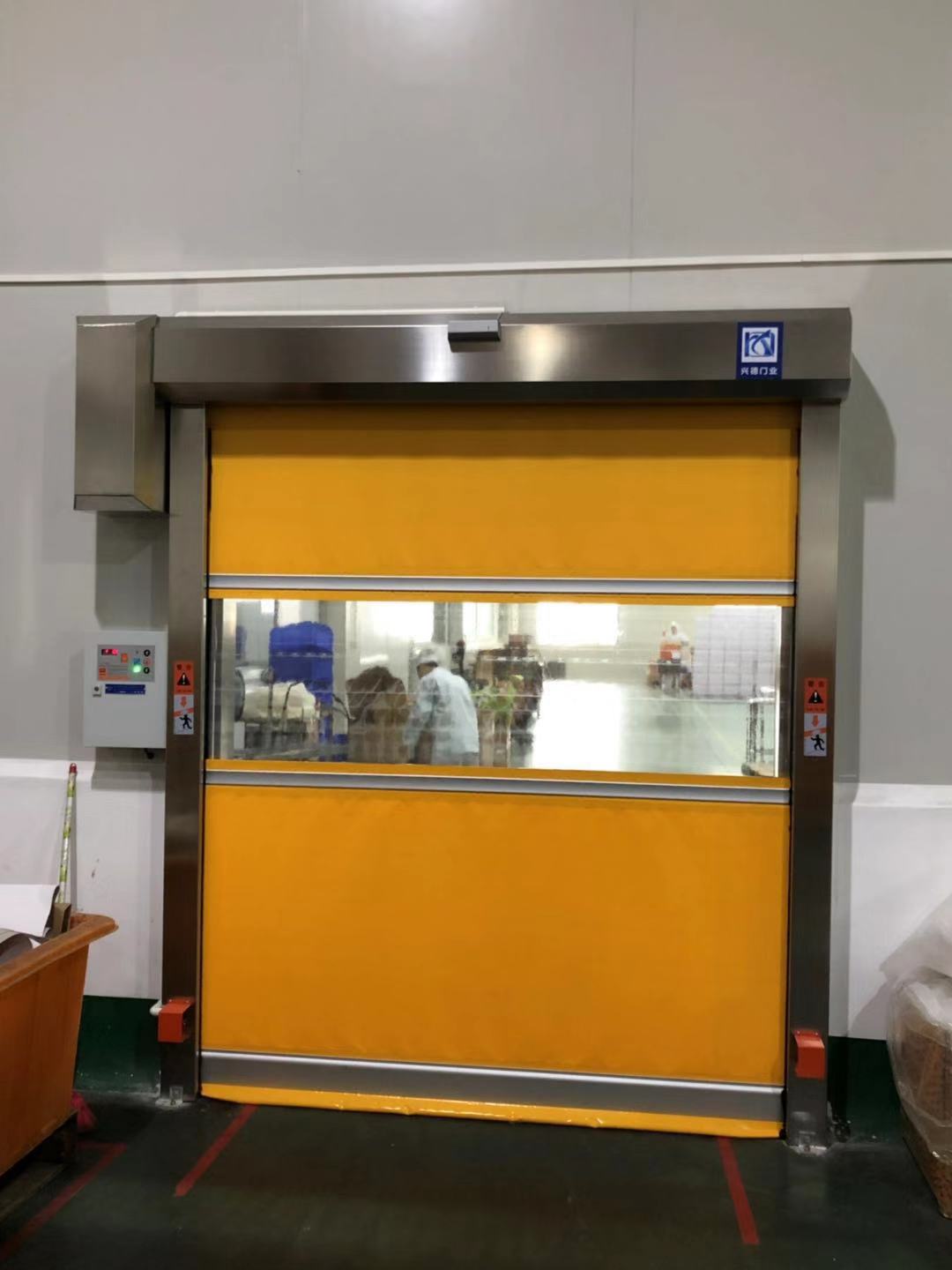 東莞弘利達(dá)環(huán)?？萍加邢薰举徺I興德快速門 快速卷簾門